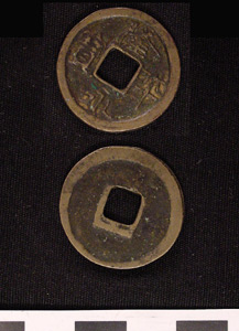 Thumbnail of Coin (1984.17.0199)