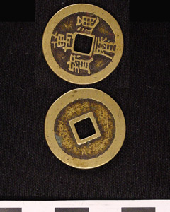 Thumbnail of Coin (1984.17.0200)