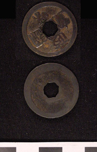 Thumbnail of Coin (1984.17.0202)
