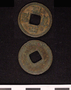Thumbnail of Coin (1984.17.0204)
