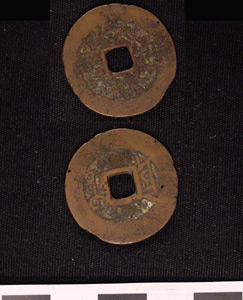 Thumbnail of Coin (1984.17.0205)