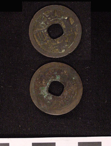 Thumbnail of Coin (1984.17.0206)