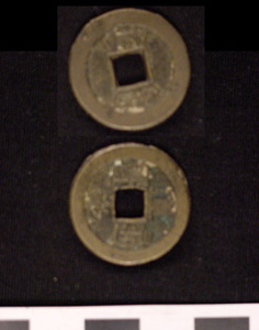Thumbnail of Coin (1984.17.0208)