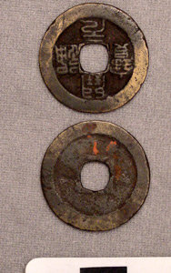Thumbnail of Coin (1984.17.0209)