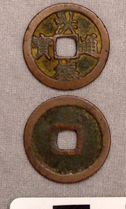 Thumbnail of Coin (1984.17.0210)