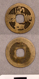Thumbnail of Coin (1984.17.0212)