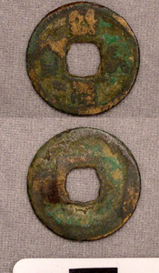 Thumbnail of Coin (1984.17.0213)