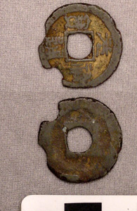 Thumbnail of Coin (1984.17.0214)