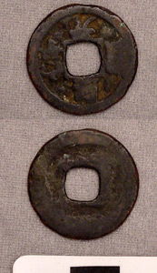 Thumbnail of Coin (1984.17.0216)