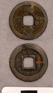 Thumbnail of Coin (1984.17.0220)