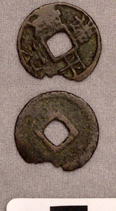 Thumbnail of Coin (1984.17.0222)