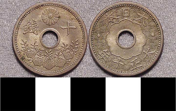 Thumbnail of Coin: Japan, 10 Sen (1984.17.0228)