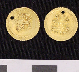 Thumbnail of Coin: Islamic Gold Piece (1987.03.0011)