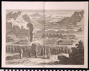 Thumbnail of Engraving: Israelites in Wilderness, Order and March (1991.18.0031)