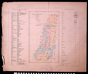 Thumbnail of Map: Survey of Palestine -- Key Map (1992.08.0001)