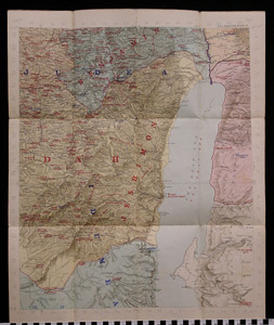 Thumbnail of Map of Palestine, Sheet 20 (1993.23.0014)