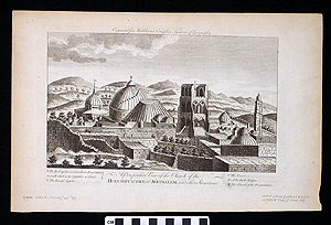 Thumbnail of Map: A Perspective View Of The Church Of The Holy Sepulchre At Jerusalem, And Other Structures (1997.11.0047)