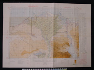 Thumbnail of Map: Cairo / Published Survey of Egypt (1998.17.0015)