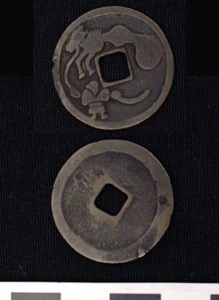 Thumbnail of Coin (1900.97.0044)