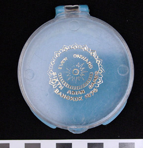 Thumbnail of Commemorative Medallion Case: Sixth Asian Games ()
