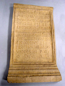 Thumbnail of Plaster Cast of Roman Votary Inscription for the Safety and Return of the Severan Imperial Family ()