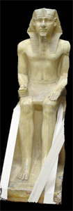 Thumbnail of Plaster Cast of Statue: Pharaoh Khafre (1948.01.0006)