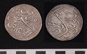 Thumbnail of Coin: Presentation Piece, Treasury of the Priest, 3 1/2 Rupee  (1971.15.2070)