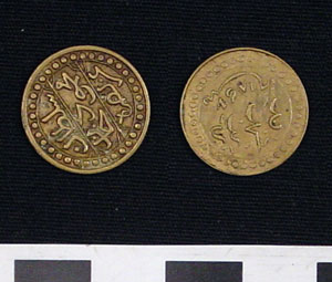 Thumbnail of Coin: Algiers Pattern (1971.15.2076)