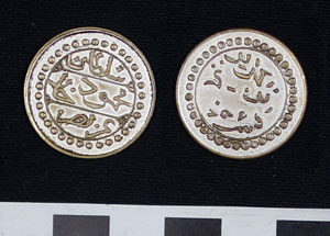 Thumbnail of Coin: Algiers Pattern (1971.15.2078)