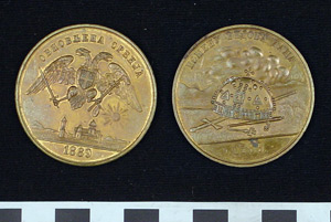 Thumbnail of Medal: Commemorating 500th Anniversary Serbia Battle of Kossovo  (1971.15.2182)