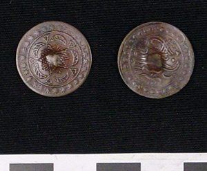 Thumbnail of Token: Countermarked Church Token (1971.15.2194)