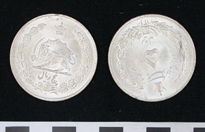 Thumbnail of Coin: Iran 5 Ryals (1971.15.2198)