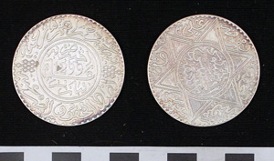 Thumbnail of Coin: Morocco Riyal Paris (1971.15.2202)