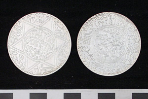 Thumbnail of Coin: Morocco Riyal London (1971.15.2203)