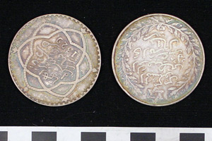 Thumbnail of Coin: Morocco Riyal (1971.15.2204)