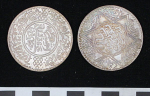 Thumbnail of Coin: Morocco Riyal Paris (1971.15.2206)