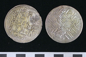 Thumbnail of Coin: Ottoman Kurush (1971.15.2208)