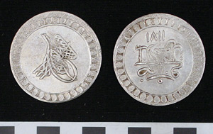 Thumbnail of Coin: Ottoman Kurush (1971.15.2211)