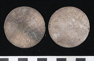 Thumbnail of Coin: Ottoman 2 Zolta (1971.15.2213)