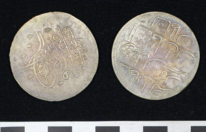 Thumbnail of Coin: Ottoman Kurush (1971.15.2215)
