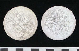 Thumbnail of Coin: Ottoman 2 Zolta (1971.15.2217)