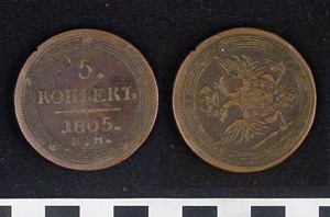 Thumbnail of Coin: Russian Empire, 5 Kopeks (1971.15.2222)