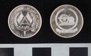 Thumbnail of Coin: 1 Riyals (1971.15.3326A)