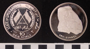 Thumbnail of Coin: 10 Riyals (1971.15.3329)