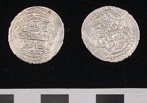 Thumbnail of Coin: Eretnid (1971.15.3776)