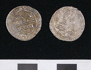 Thumbnail of Coin: Eretnid (1971.15.3781)