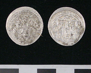 Thumbnail of Coin: Eretnid (1971.15.3784)