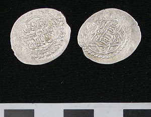 Thumbnail of Coin: Eretnid (1971.15.3787)