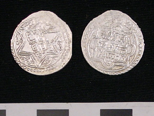 Thumbnail of Coin: Eretnid (1971.15.3788)