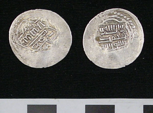 Thumbnail of Coin: Eretnid (1971.15.3789)